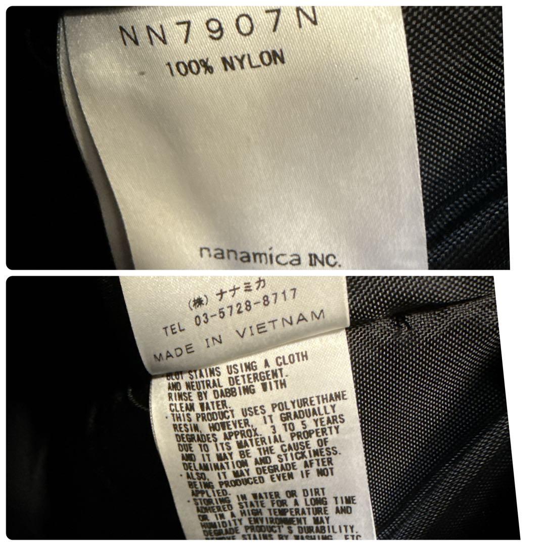 【極美品 】ノースフェイス パープルレーベル 3WAYバッグ 黒 ビジネス