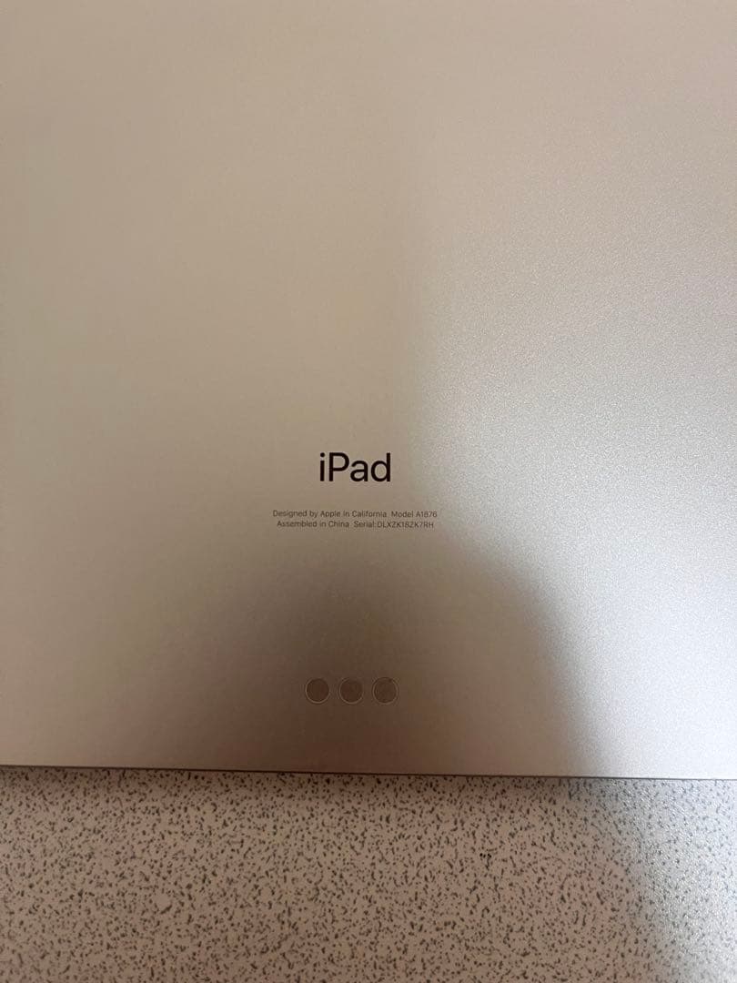 iPad Pro 12.9インチ 第3世代 256GB Wifi おまけ付き