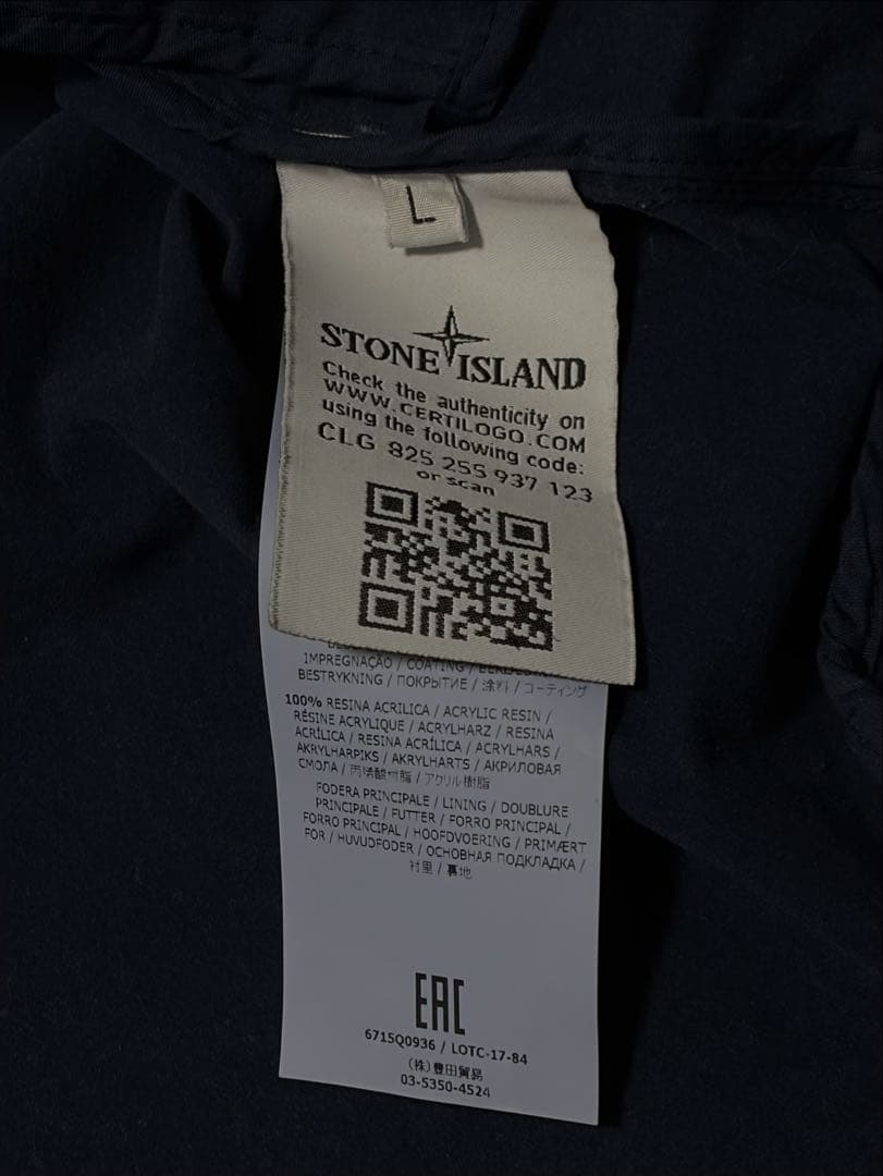 STONE  ナイロンメタルフロックジャケット L ネイビー
