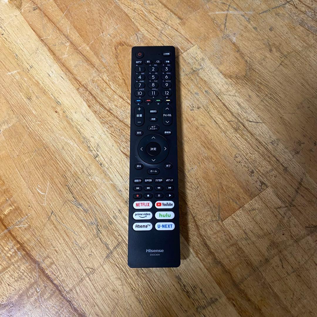 ハイセンス 40V型 液晶テレビ 40A40H 動画配信アプリ搭載 22年製