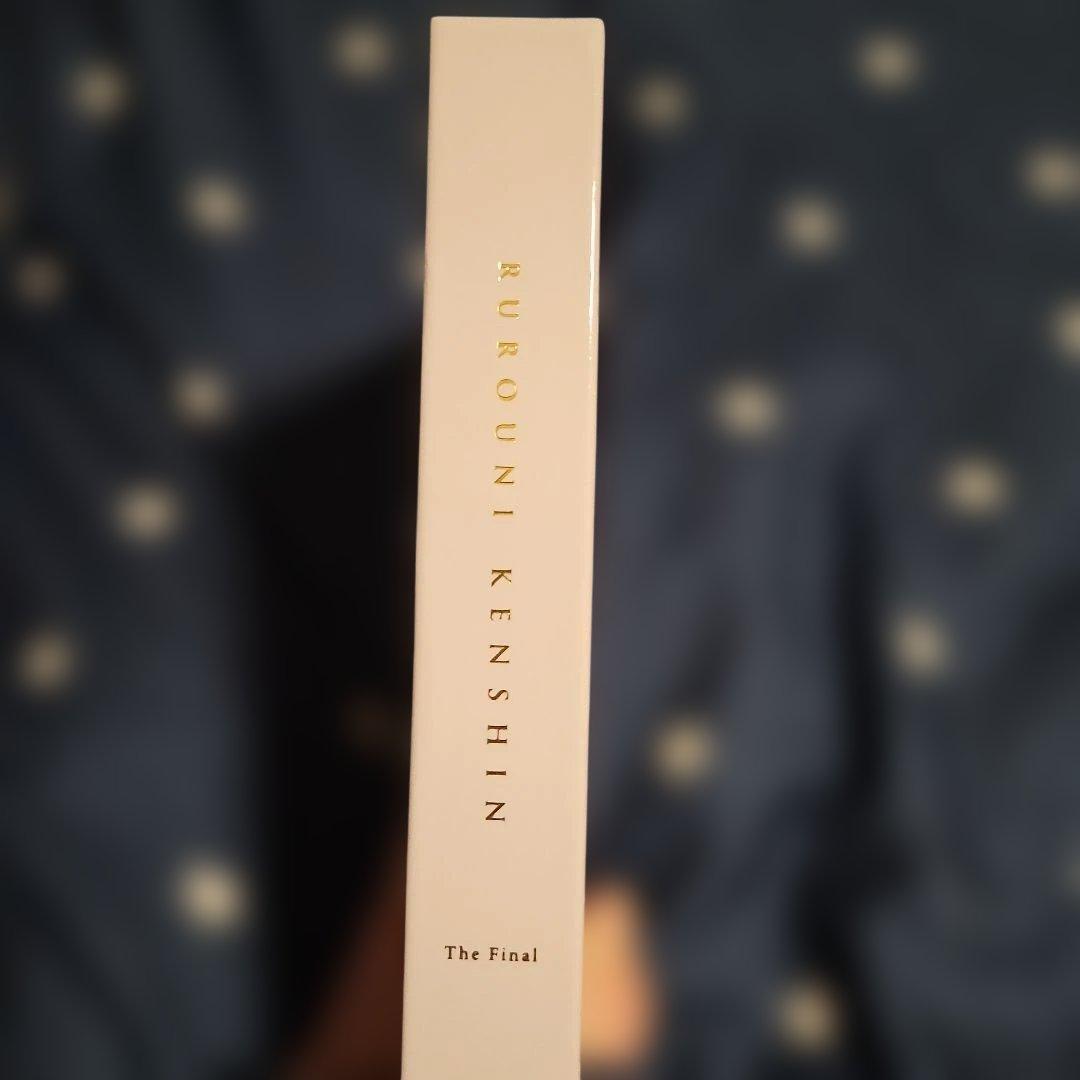 るろうに剣心 The Final ボックスセット