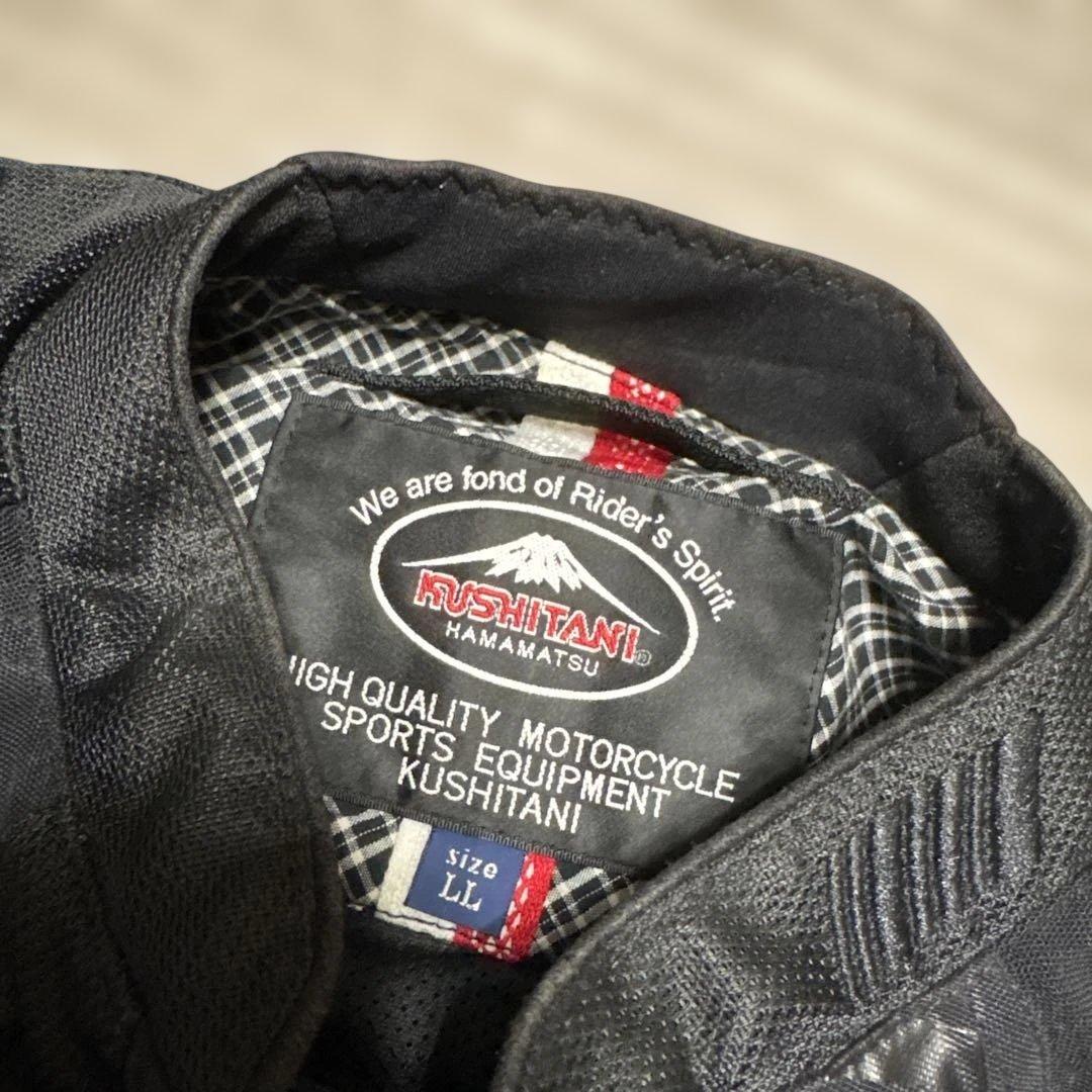 クシタニ　エアーコンテンドジャケット　K−2384 サイズL/XL ライダース