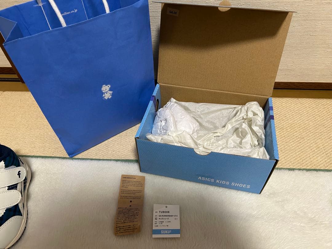 【9月限定値下】asics×Familiar チェック柄スニーカー　14.5cm