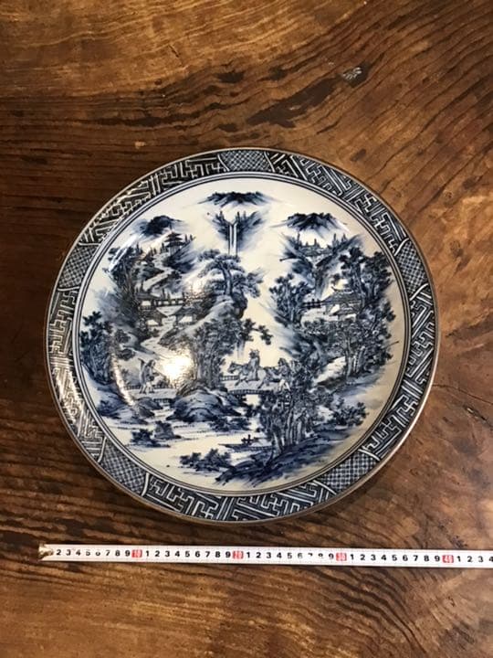 下道万象　染付山水人物画　唐絵　飾皿　九谷焼