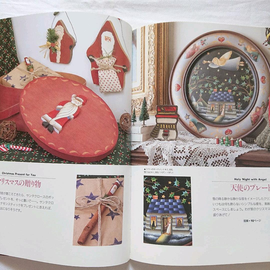 トールペイントの魅力 おしゃれな世界に飛び込もう