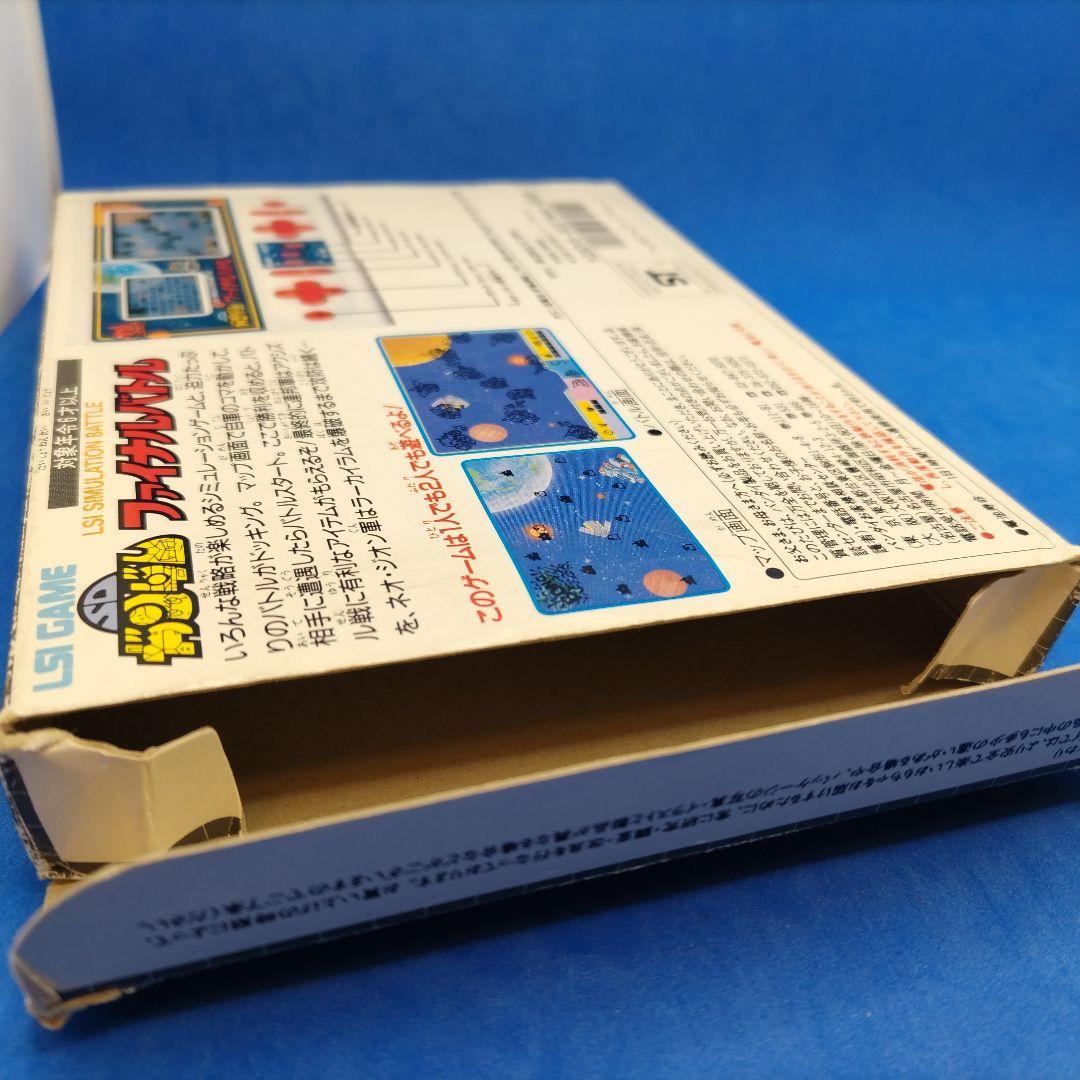 SDガンダムファイナルバトル