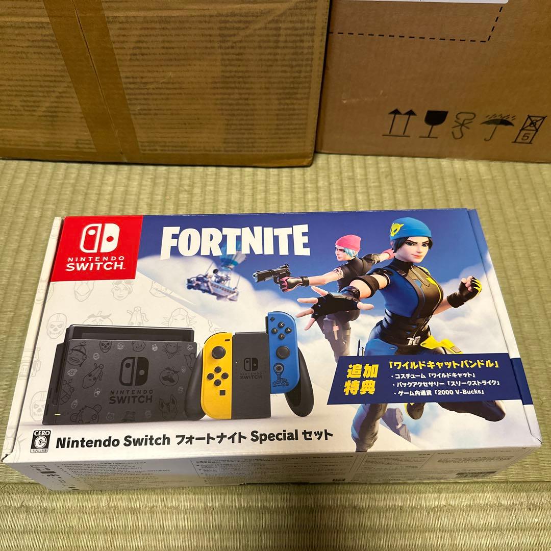 新品未使用　フォートナイトSpecialセット　スキンコード