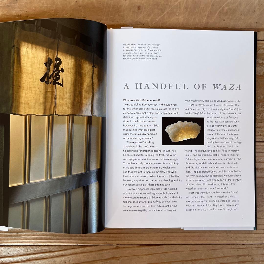 【初版　サイン本】EDOMAE SUSHI 江戸前寿司 料理本［英文版］