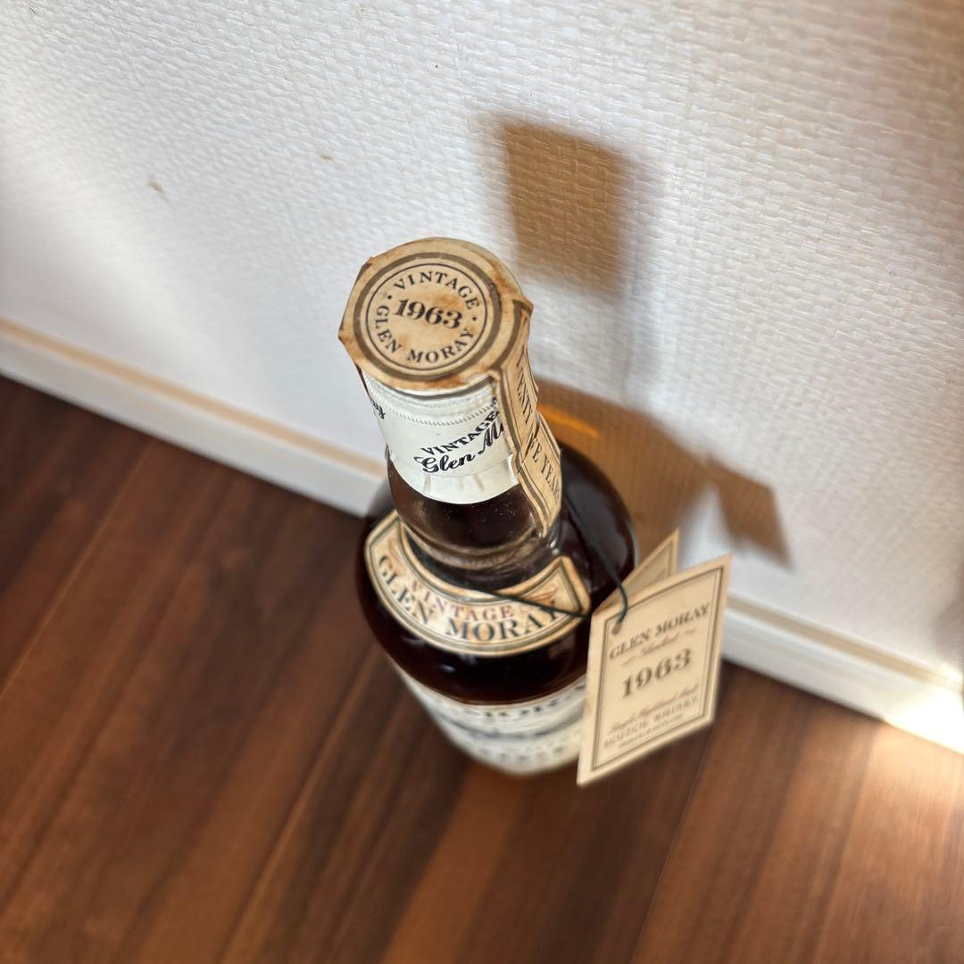 【未開栓】★貴重★ グレンマレイ GLEN MORAY 25年 1963