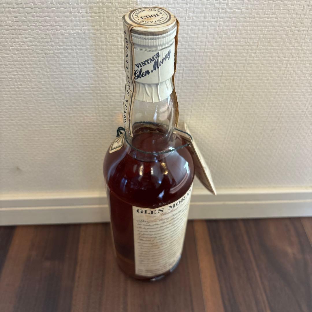 【未開栓】★貴重★ グレンマレイ GLEN MORAY 25年 1963