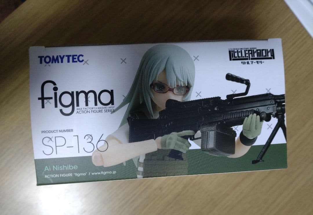 figma リトルアーモリー 西部愛