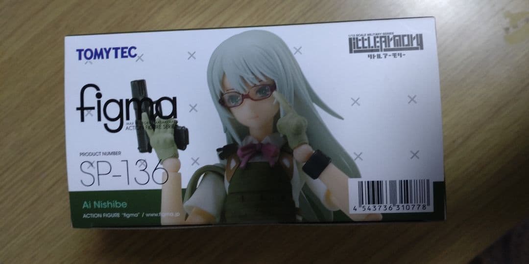 figma リトルアーモリー 西部愛