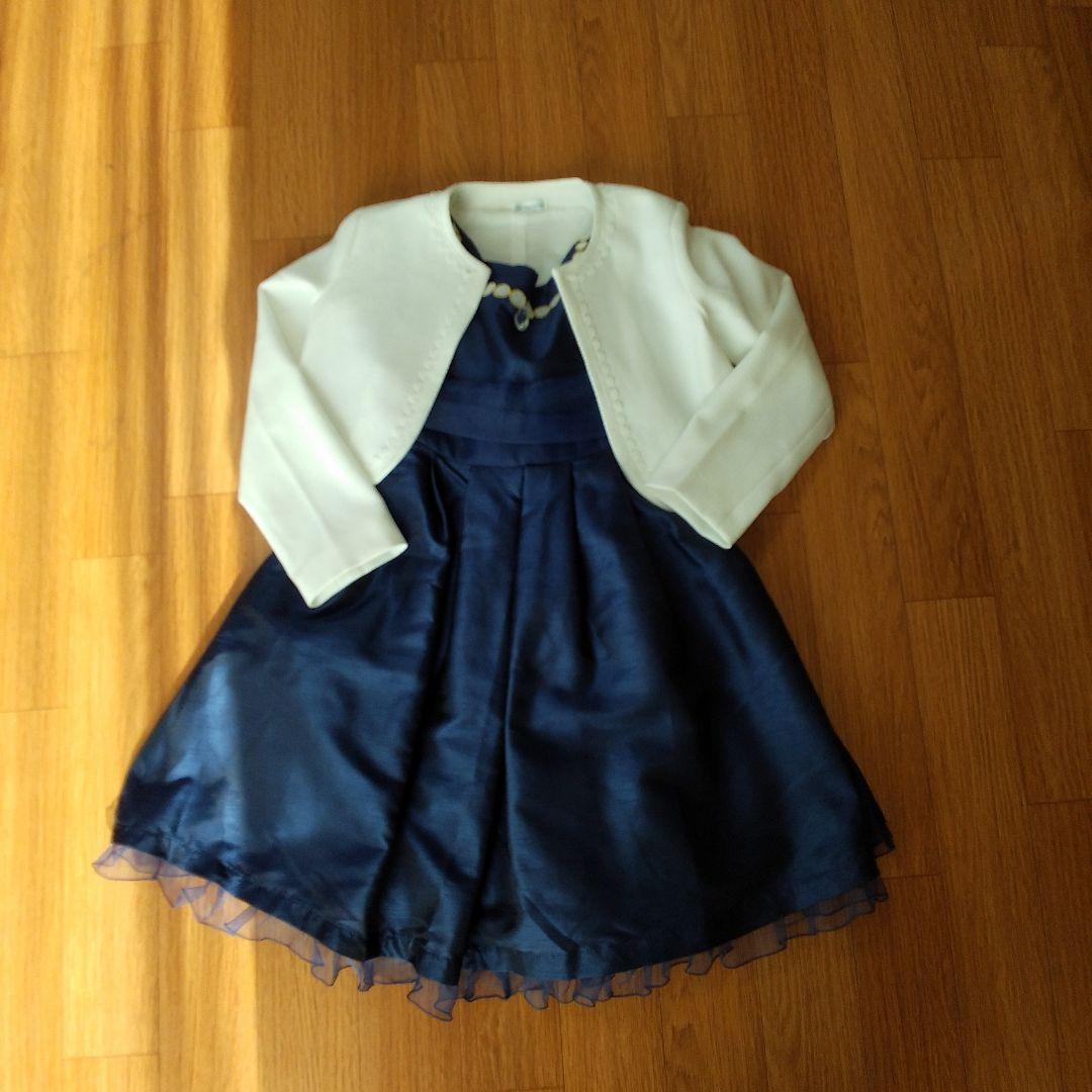 キャサリンコテージ　ネイビー ドレス　130 パーティー 　発表会　セット