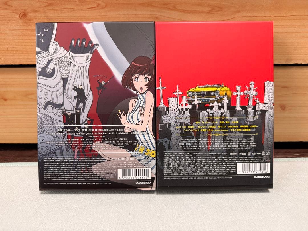 【帯有】ルパン三世 血煙の石川五ェ門 & 次元大介の墓標 限定版　DVD