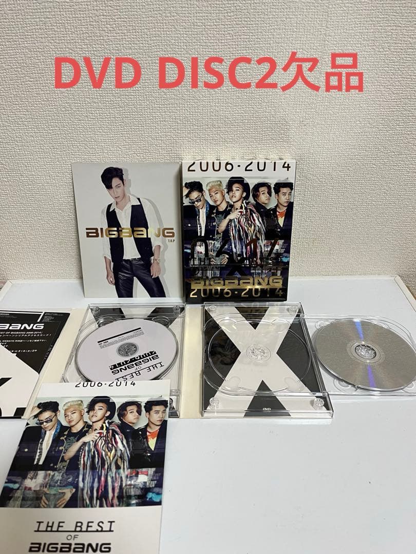 BIGBANG CD DVD まとめ売り ㉞