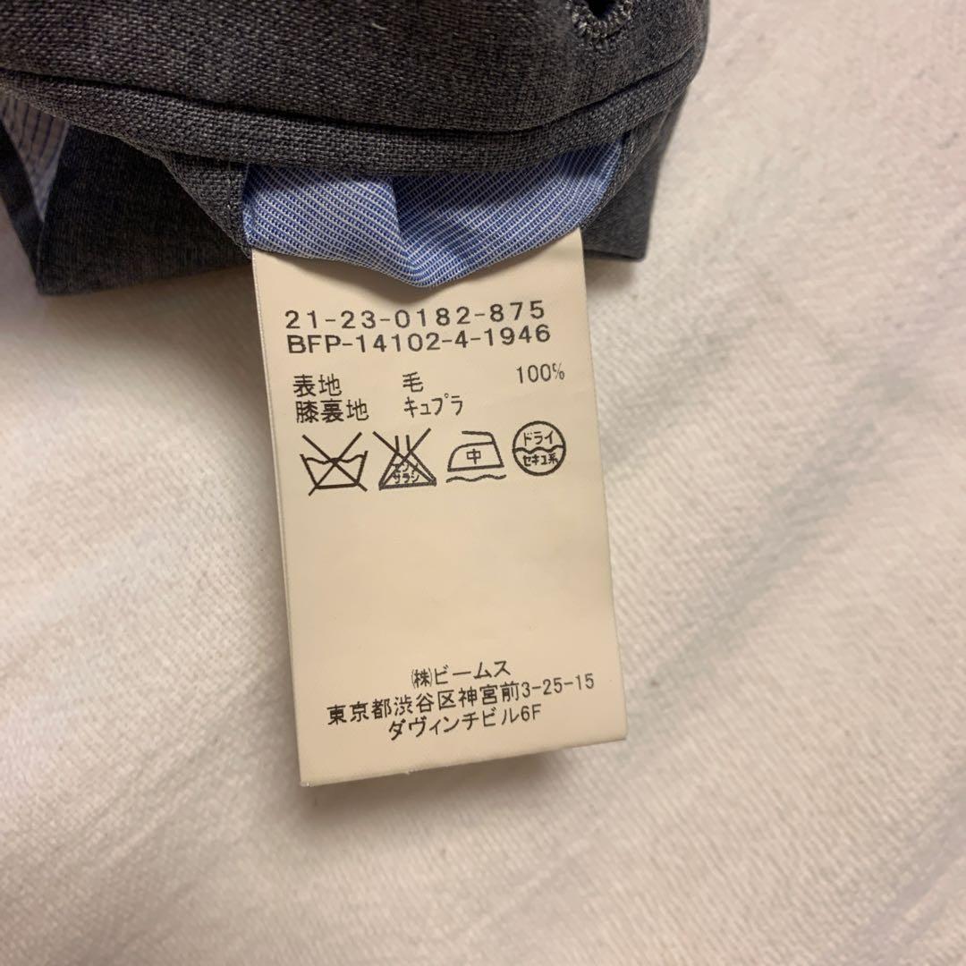 【BEAMS F】 秋冬インコテックス＆春夏スラックス グレー　サイズ48