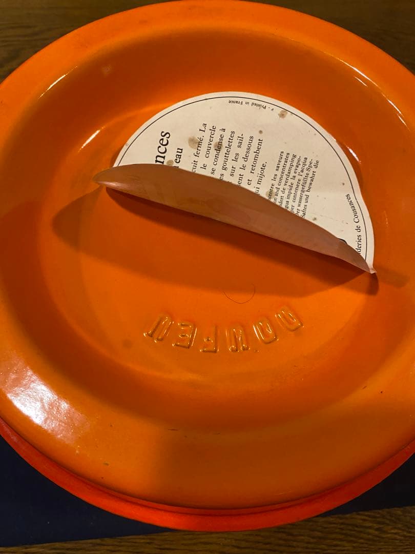 クーザンス　デュッフ鍋　22cm 希少！幻の鍋！ル・クルーゼの前身