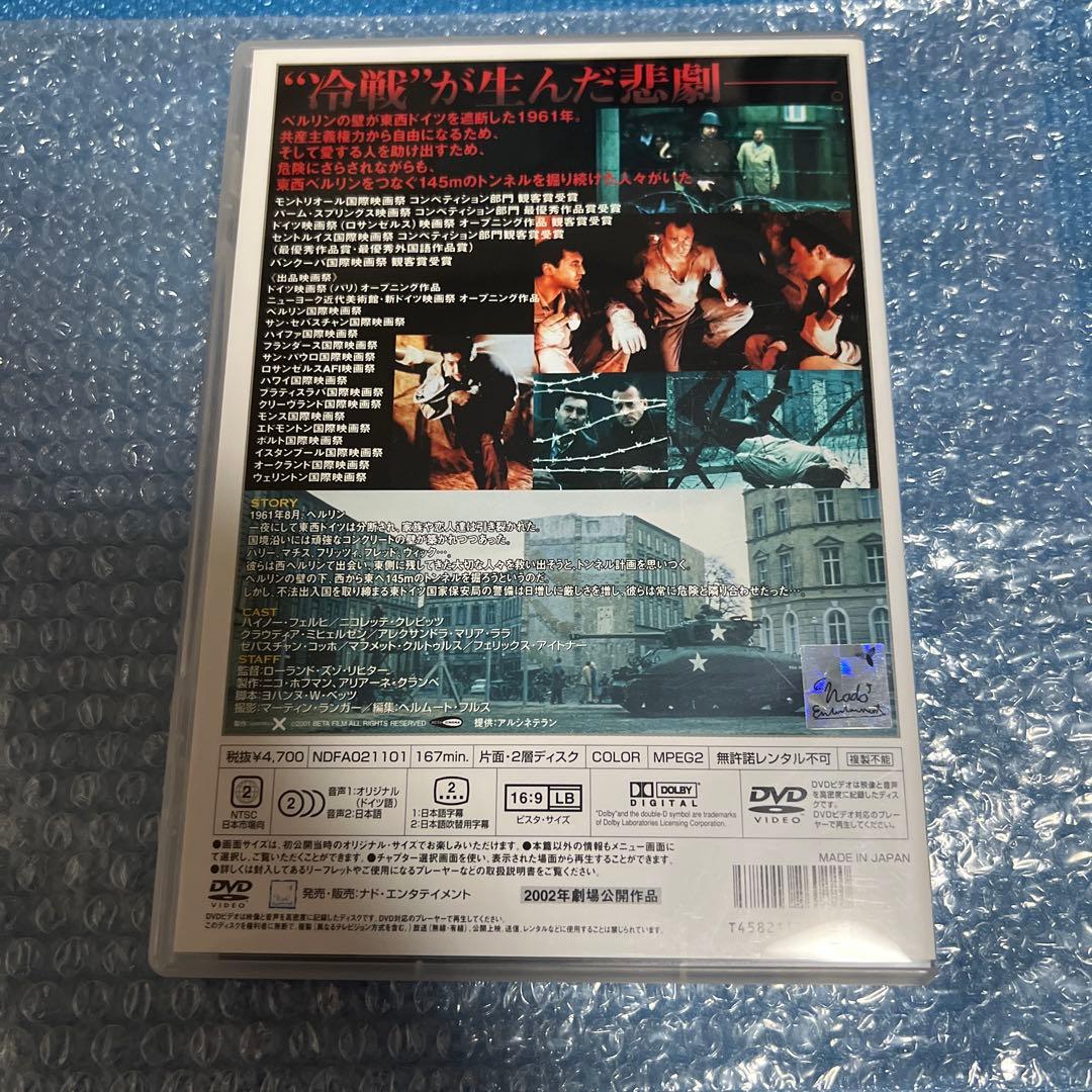 ヒラメ様 リクエスト 2点 まとめ商品