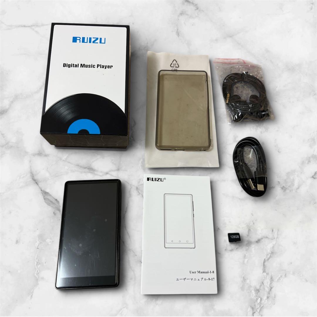 Android13 Wi-Fi搭載 デジタル オーディオプレーヤー DAP