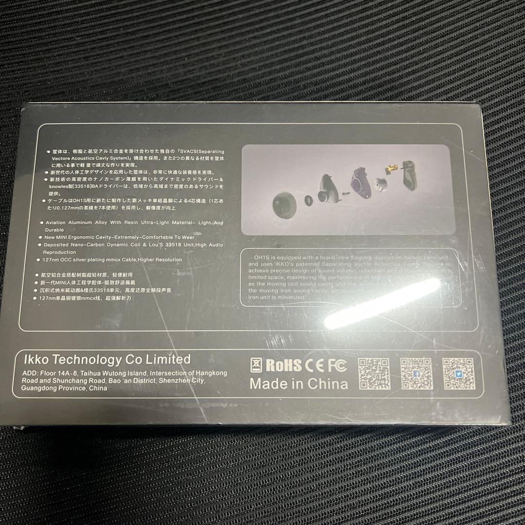 イッコー ikko イヤホン OH1S グレー