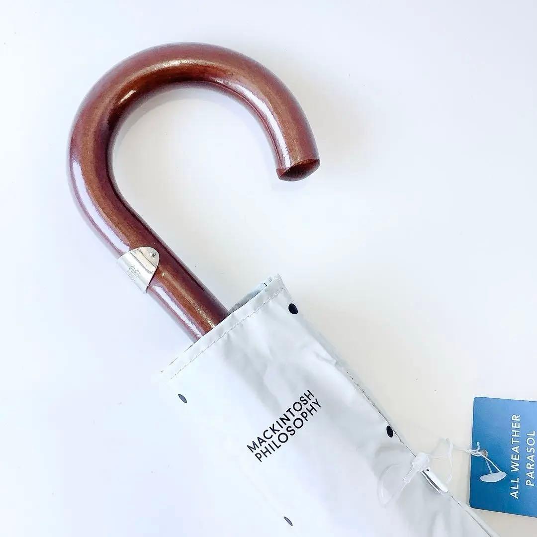 新品★マッキントッシュフィロソフィー★ドットゴースト晴雨兼用2段折りたたみ日傘白