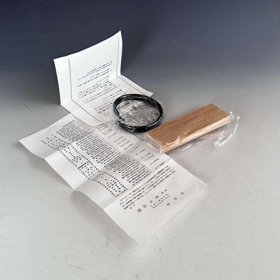 茶道具　桜川　透木釜　菊地浄慶　透木　釜釻付　茶釜　茶の湯　稽古　茶会　春