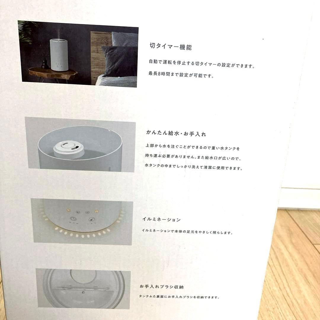 HYBRID HUMIDIFIER ハイブリッド加湿器