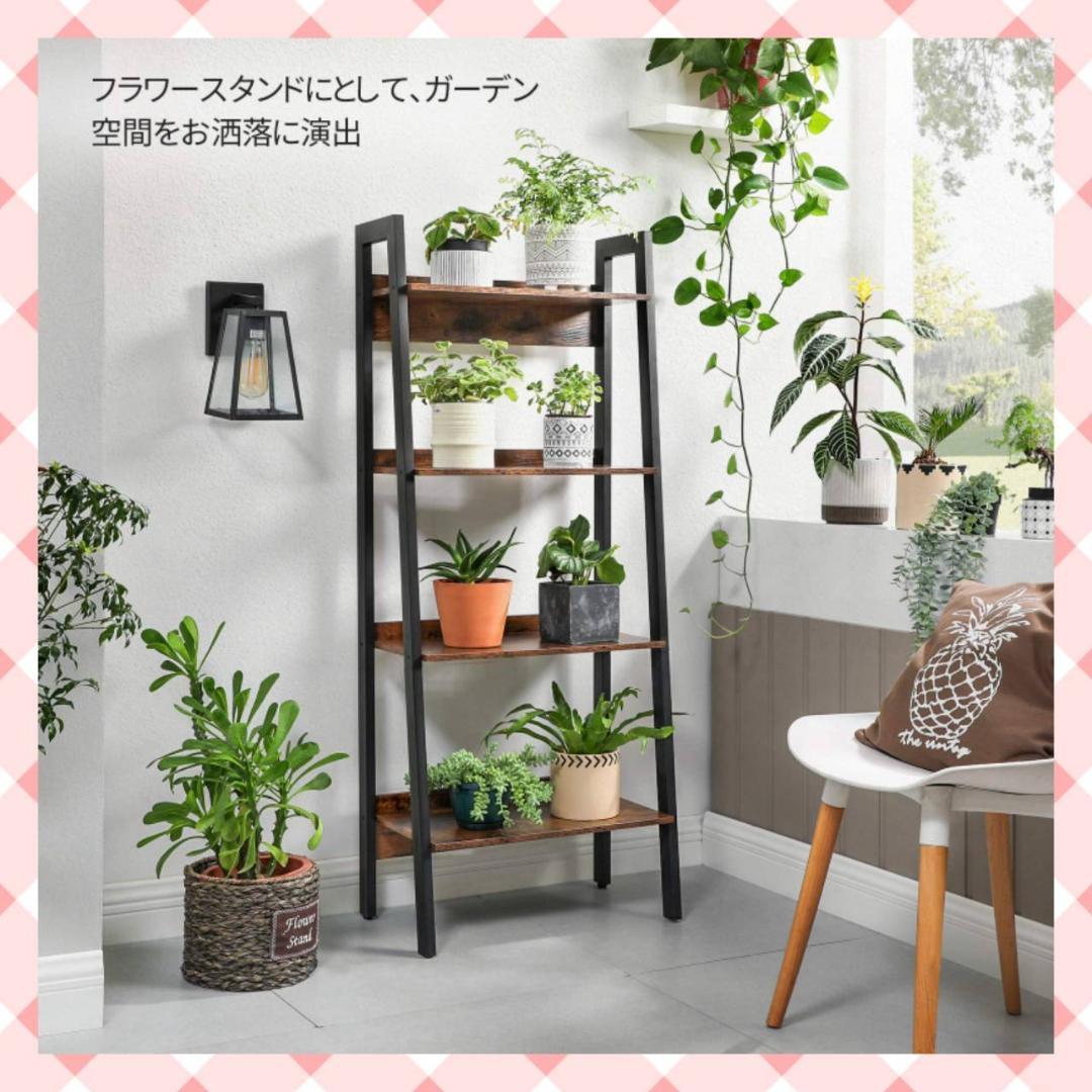 モダンなオープンシェルフ 4段 木目天板 スチール脚 組立簡単