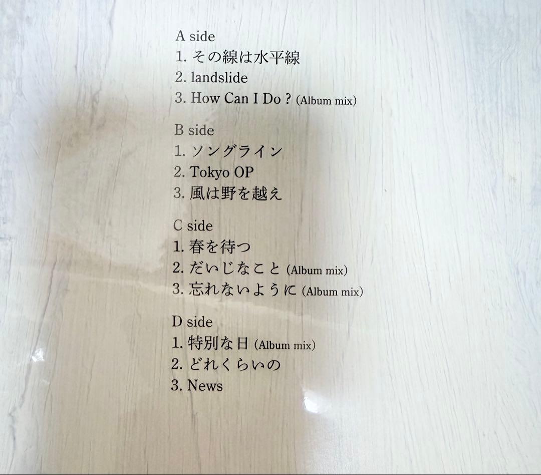 くるり レコード songline