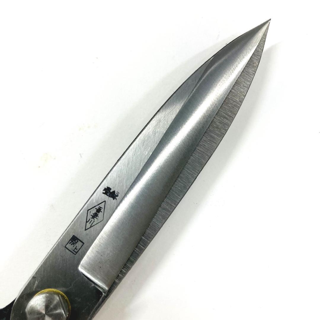 吾妻川 片手刈込鋏 両刃 ガード付 270㎜ 裏スキ 刈込鋏 根切鋏