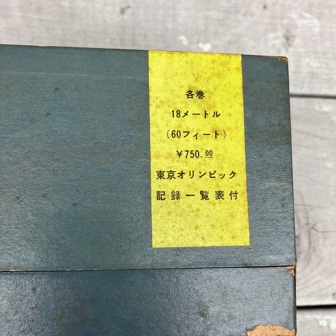 【新品★8mm 10巻セット】1964　東京オリンピック競技別８ミリ映画しおり付