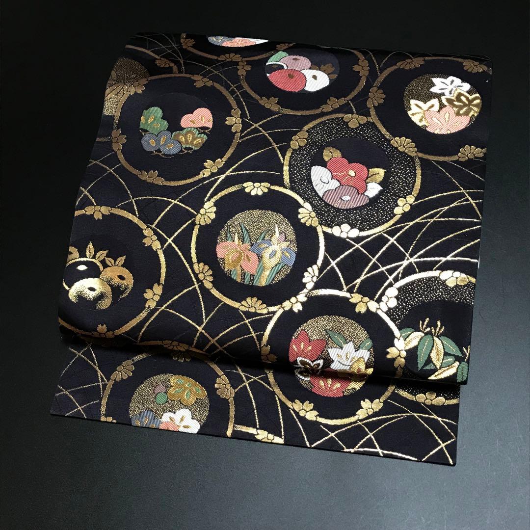 ねねねこ様［6473］名古屋帯 美品 松竹梅丸文 唐織 金糸 九寸 正絹 着物