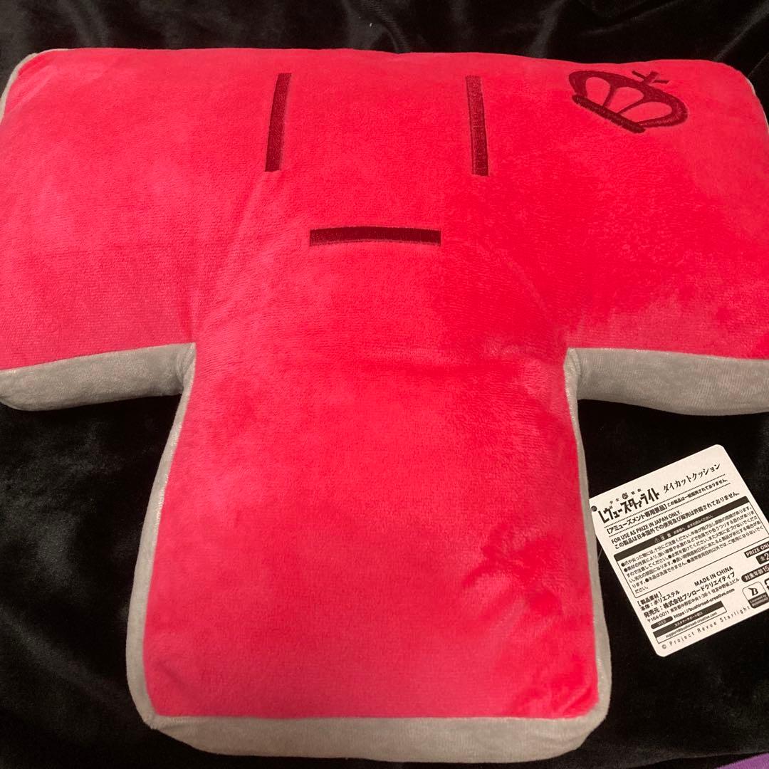 スタァライト T華恋 クッション GiGO