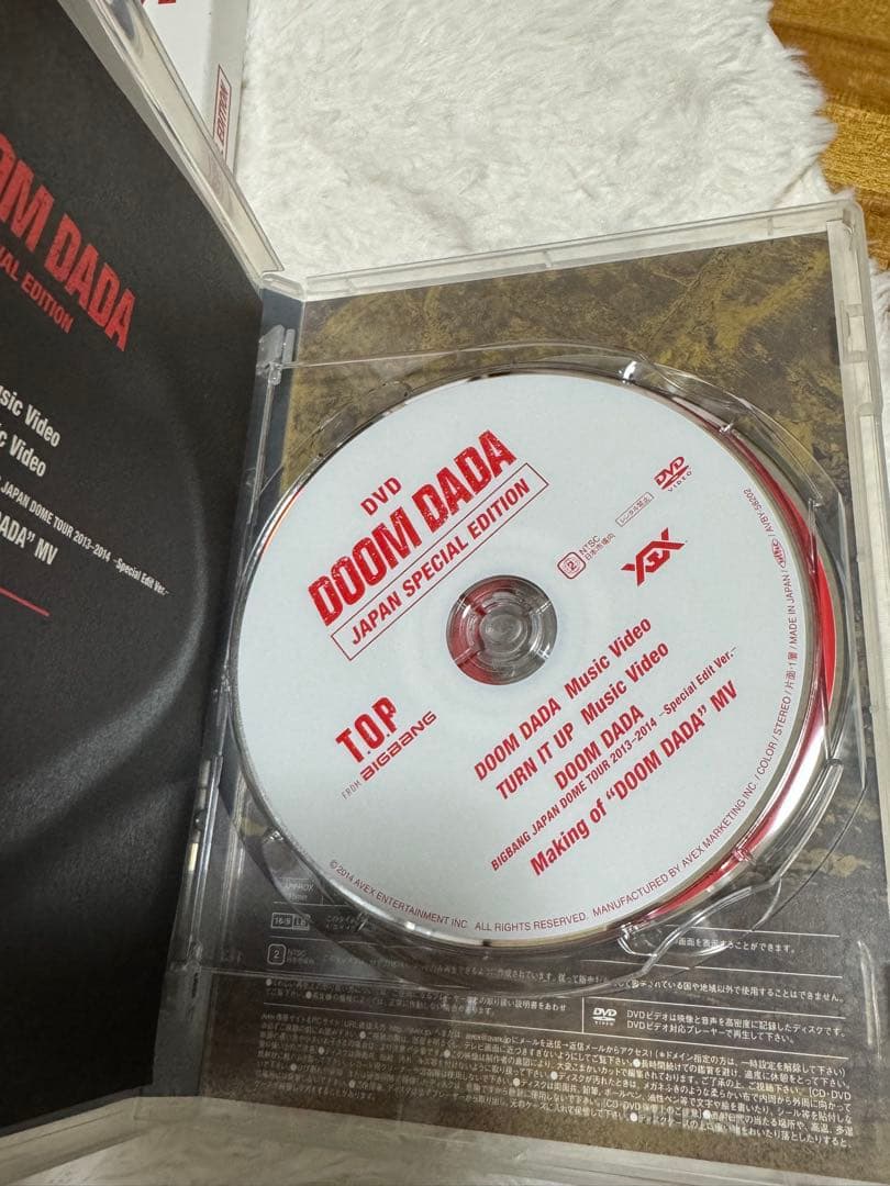 K-POP・アジア Sale TOP DOOM DADA JAPAN SPECIAL EDITION