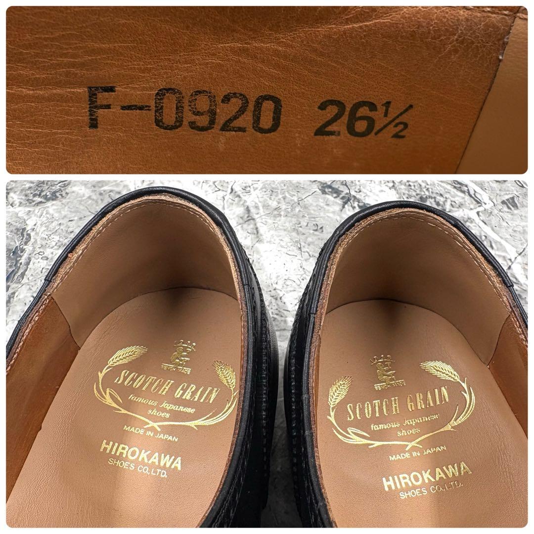 美品 スコッチグレイン オデッサ ドレスシューズ 26.5cm セミブローグ 黒