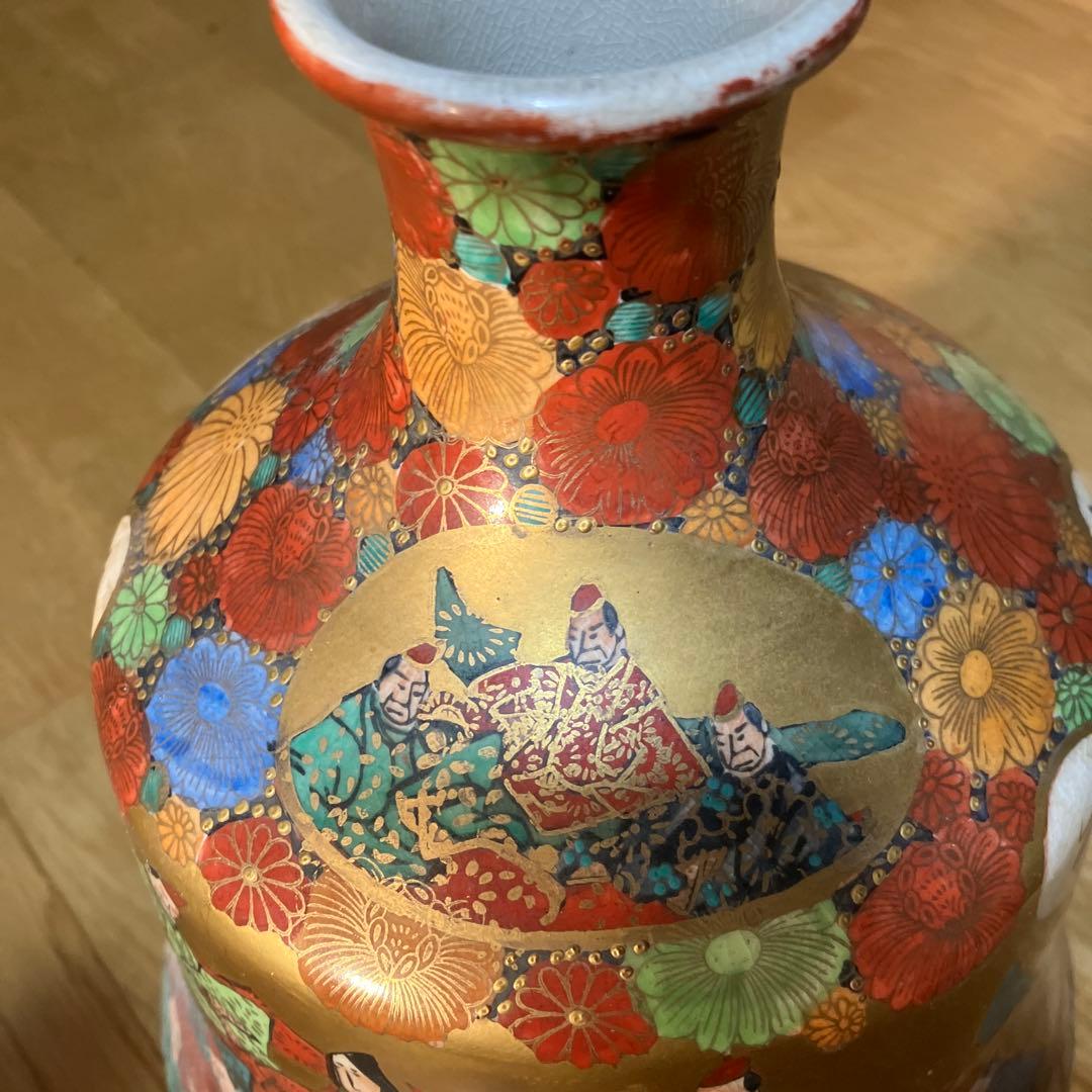 九谷焼 松鶴造 三十六歌仙図　百人一首　花瓶