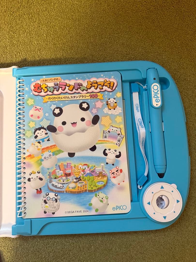 e pico たいけん 100