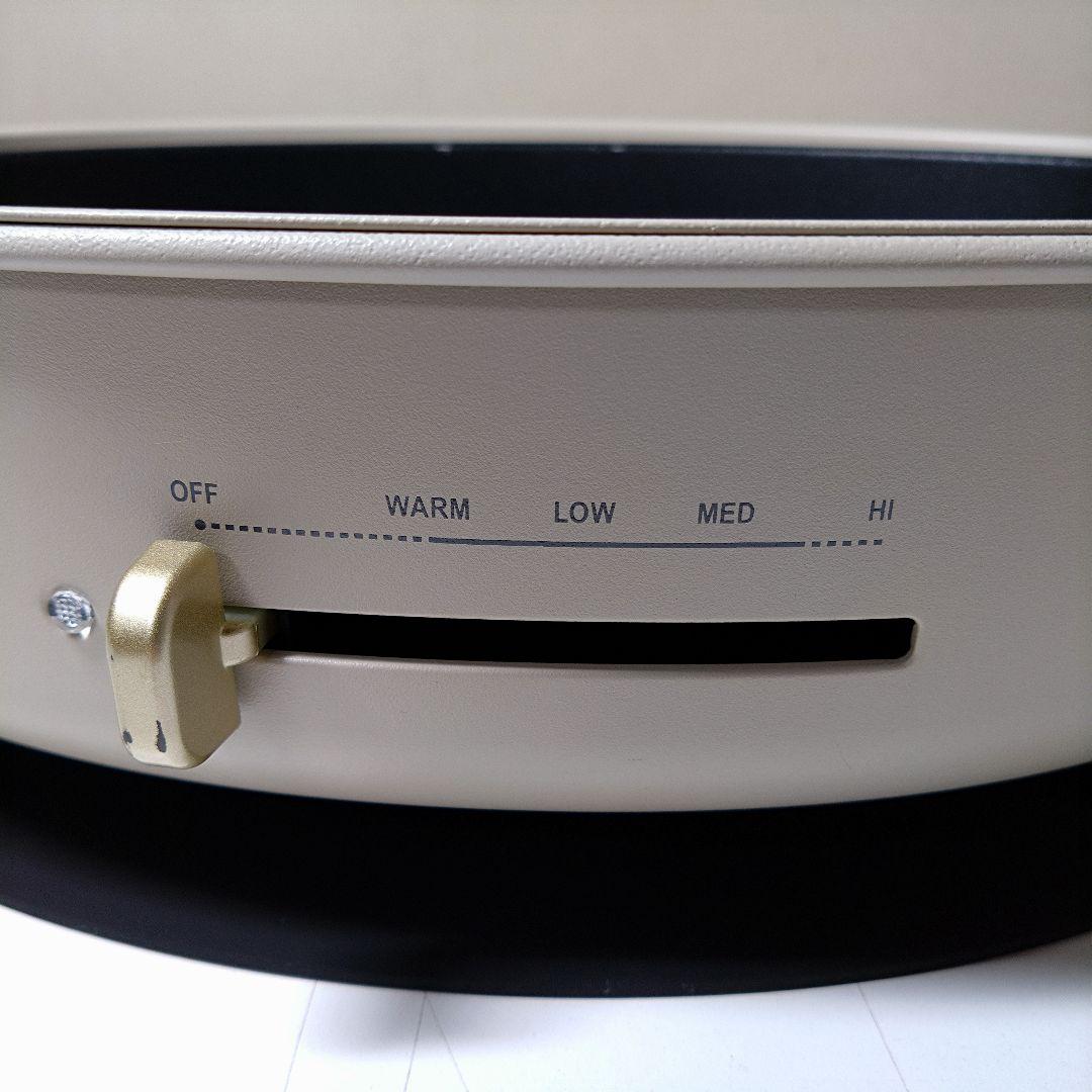 【BRUNO オーバル】ホットプレート