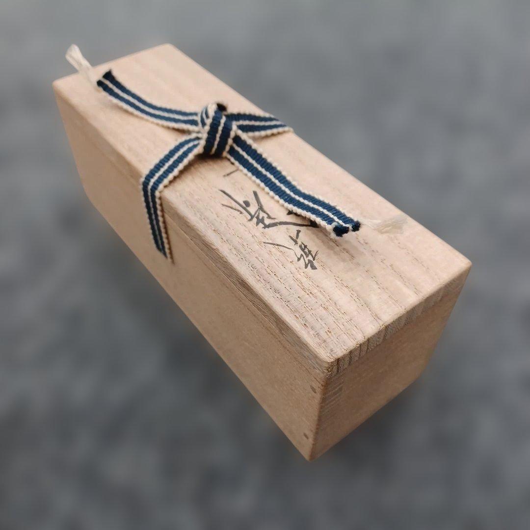 川瀬表完 作 乾漆 傘香合 共箱 茶道具