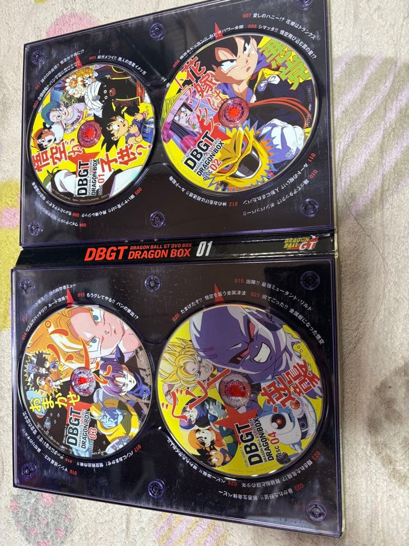再値下げ❗️ ドラゴンボールGT DVD BOX