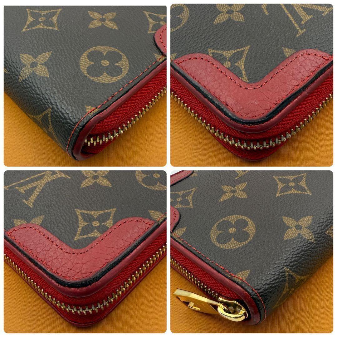 【極美品】ルイヴィトン レティーロ ジッピーウォレット モノグラム 財布#245