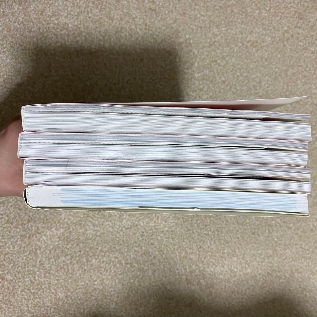 【新品！即購入可！】MOS対策テキスト4点セット