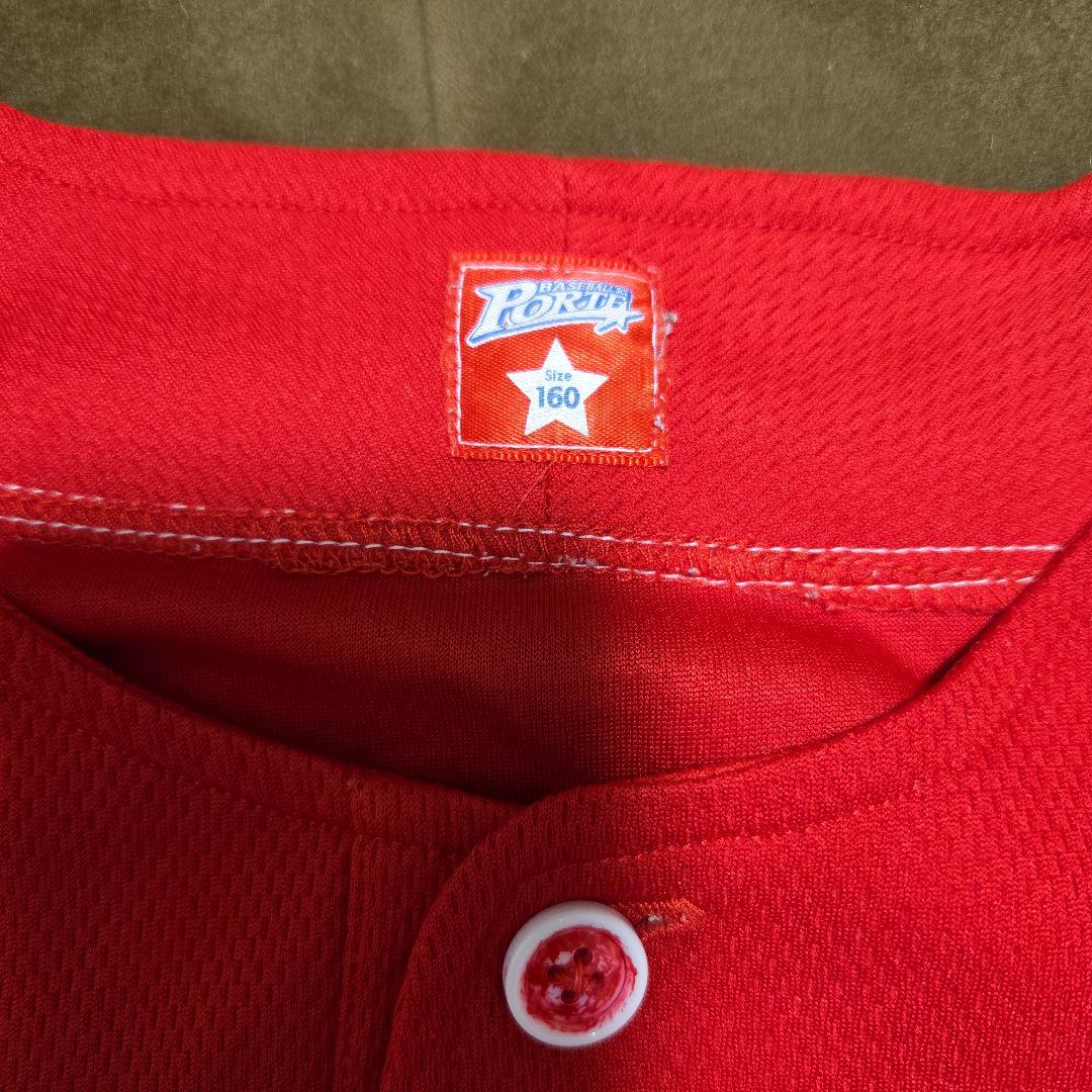 ポルテ160ユニホーム上下(インナー長袖)3点セット