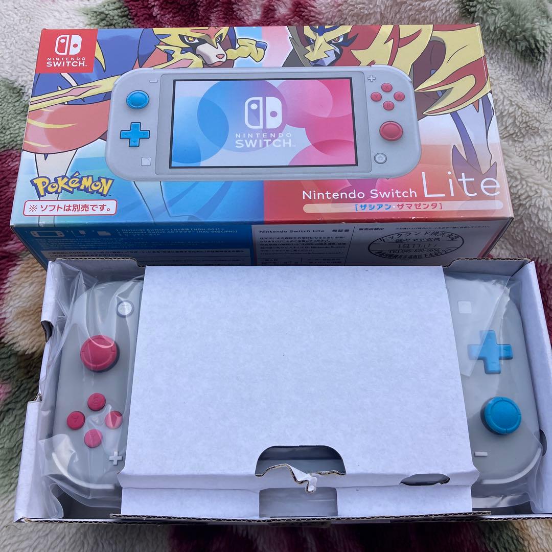 Switch Liteザシアン ザマゼンタ 限定モデル ポケモン