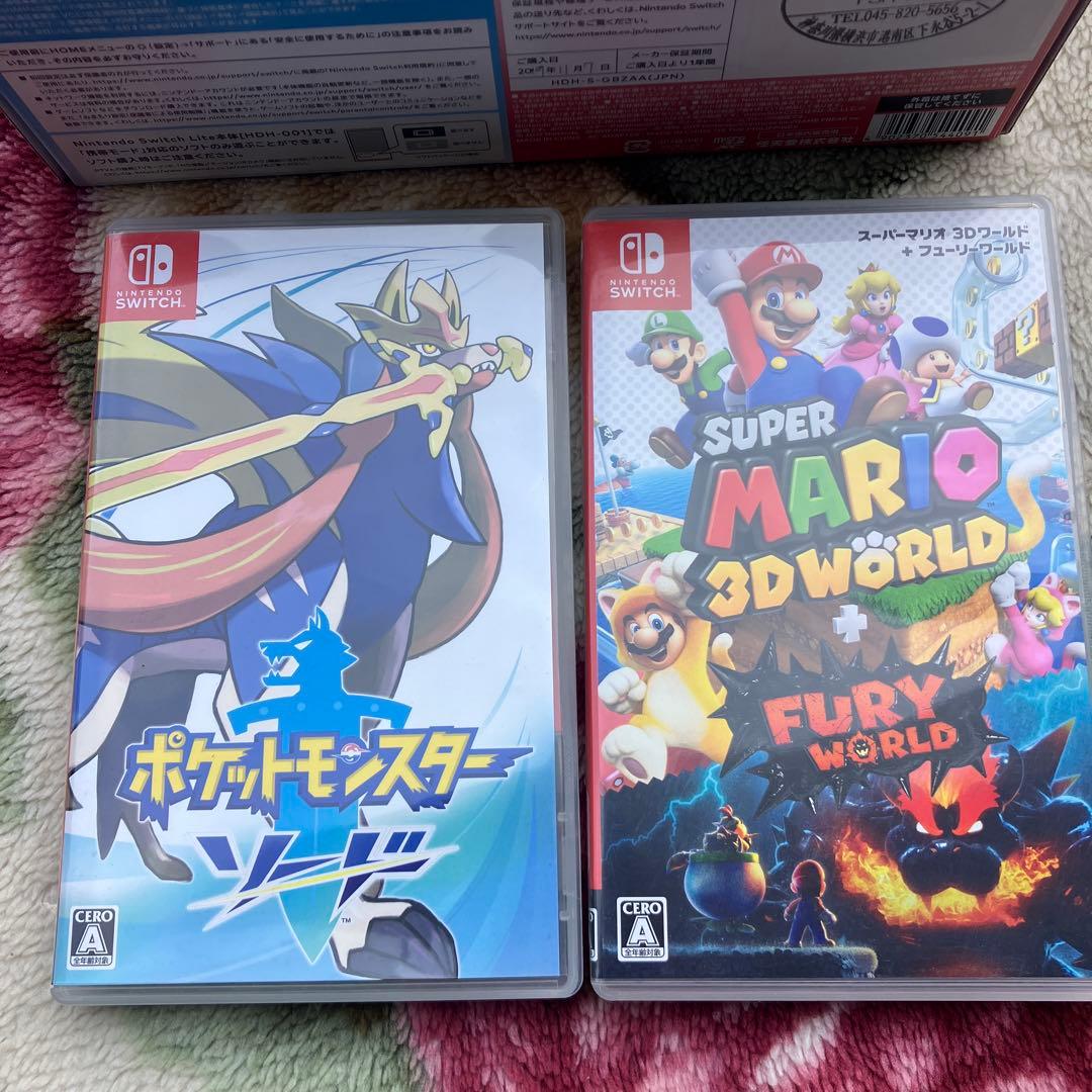 Switch Liteザシアン ザマゼンタ 限定モデル ポケモン