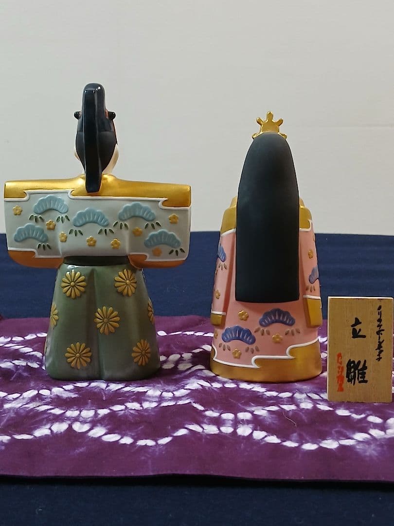 雛人形 立雛のりたけ　陶器製　ヴィンテージ
