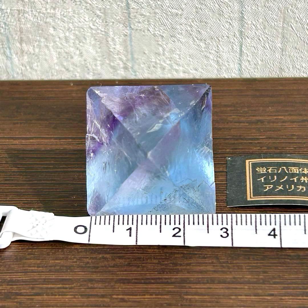 イリノイフローライト　蛍石八面体　イリノイ州産　鉱物標本