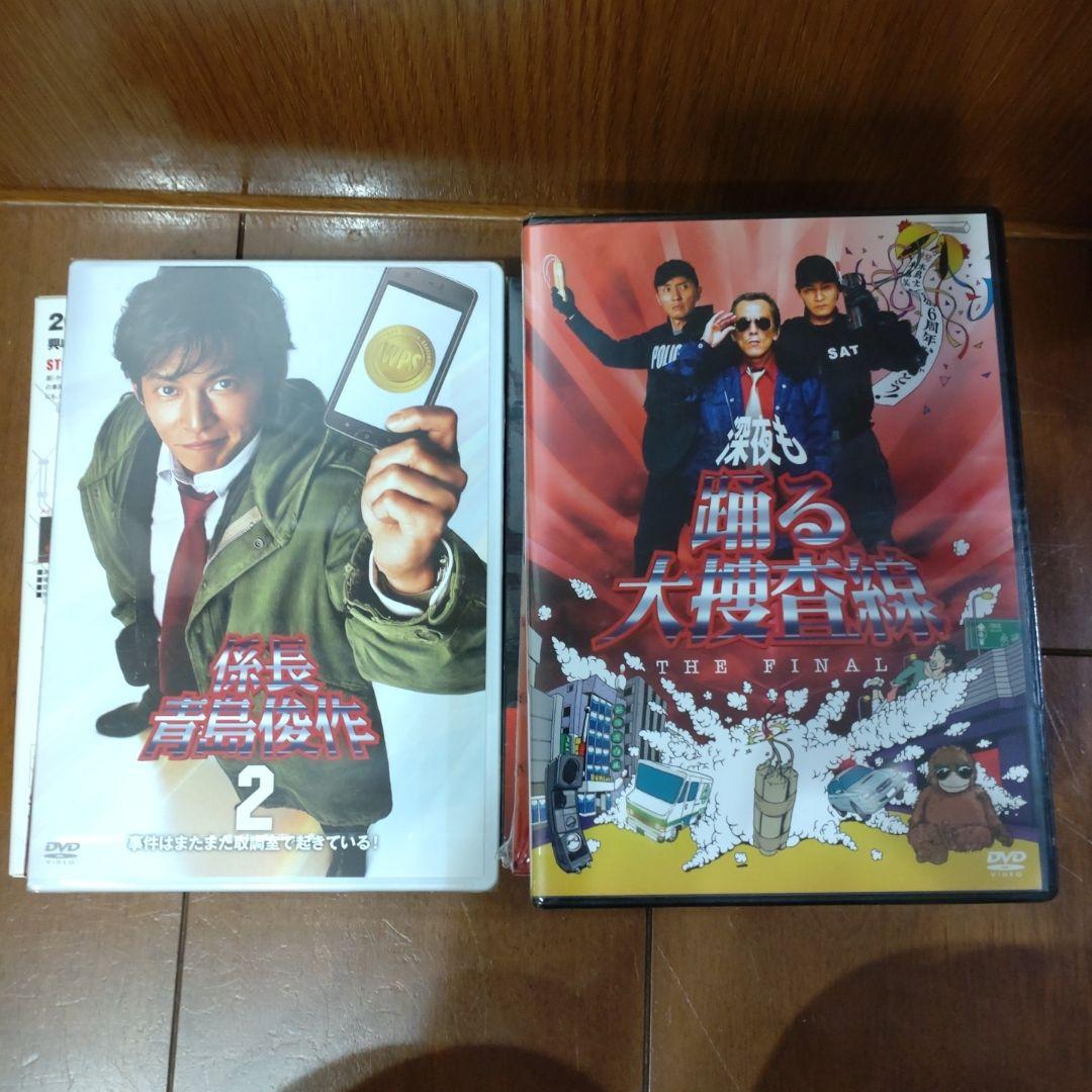 踊る大捜査線 スピンオフ Blu-ray BOX〈数量限定・2枚組〉等セット