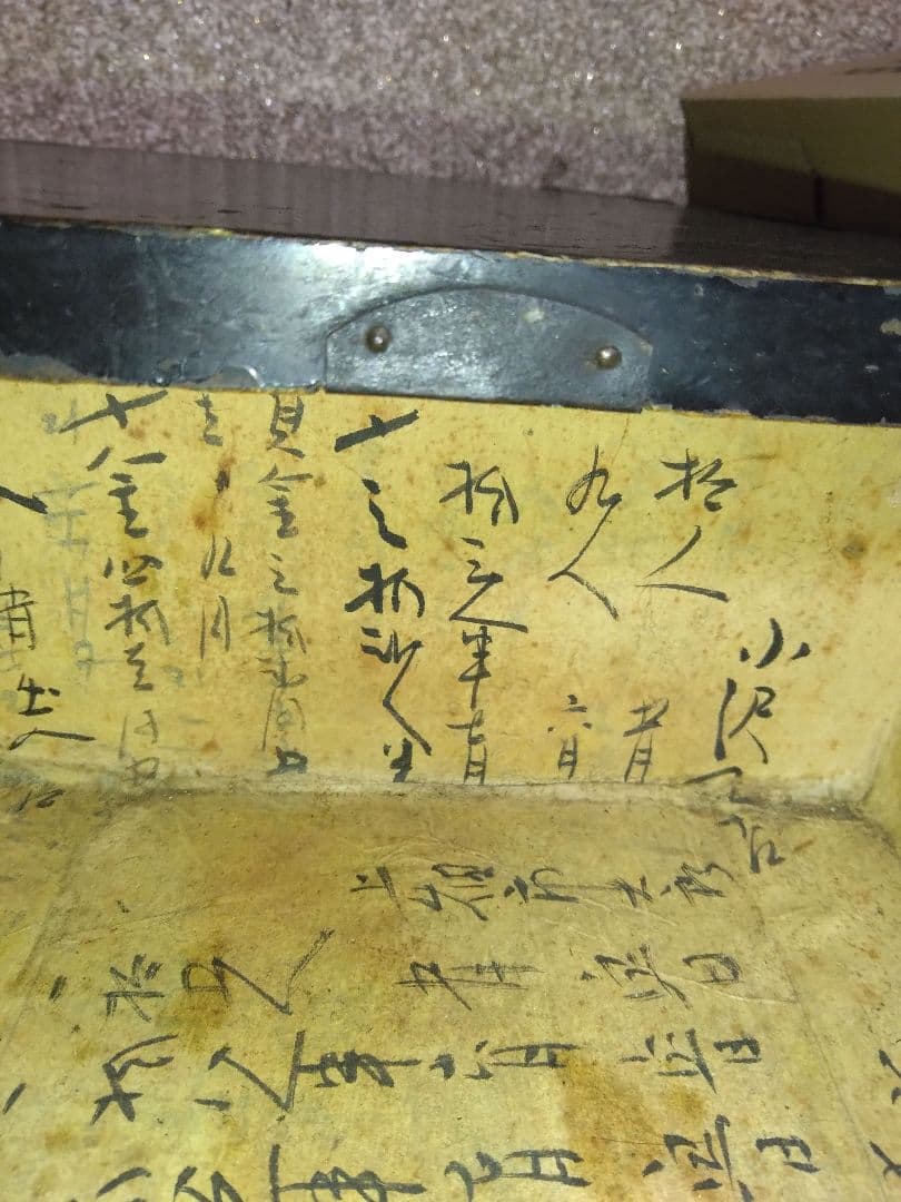 古い和箪笥骨董品箪笥アンティークチェスト収納