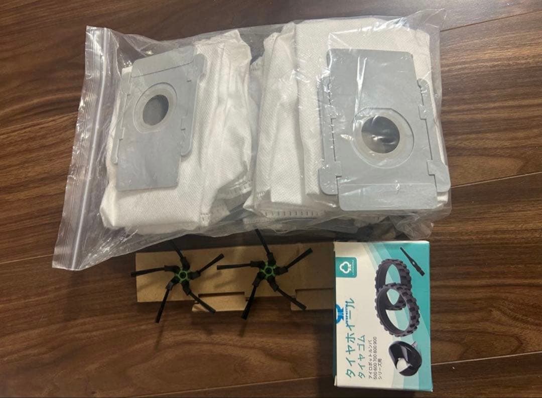 (☞゜∀゜)☞ :iRobot Roomba S9+ルンバ ロボット掃除機